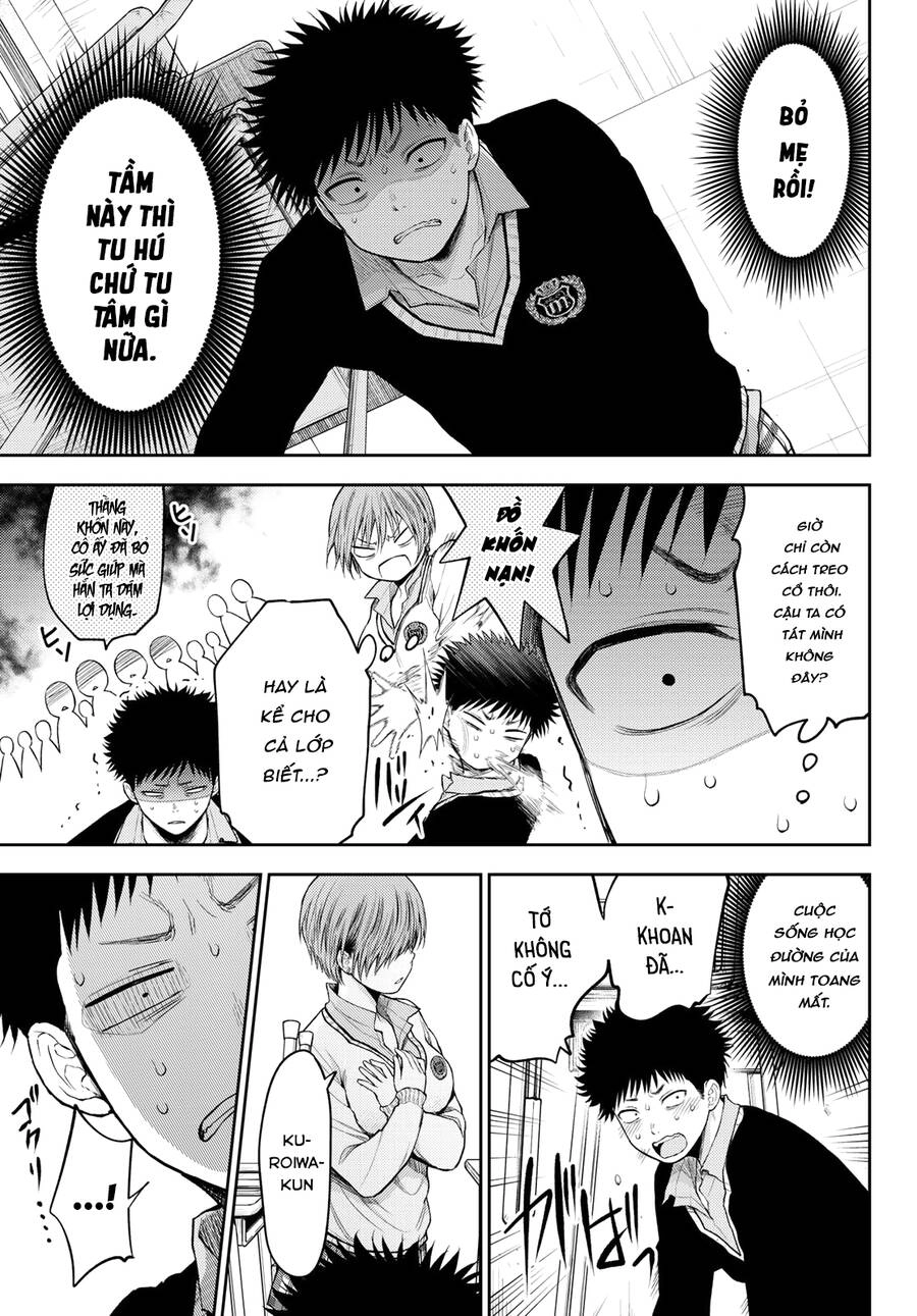 Kuroiwa Medaka Ni Watashi No Kawaii Ga Tsuujinai Chapter 57 - 4