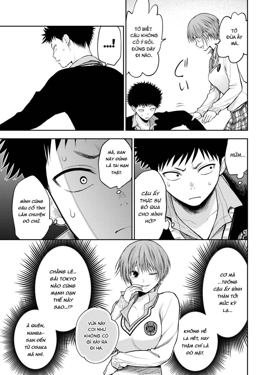 Kuroiwa Medaka Ni Watashi No Kawaii Ga Tsuujinai Chapter 57 - 6