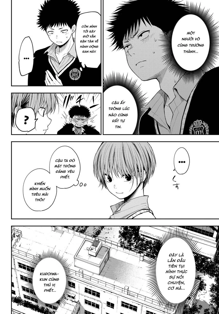 Kuroiwa Medaka Ni Watashi No Kawaii Ga Tsuujinai Chapter 57 - 7