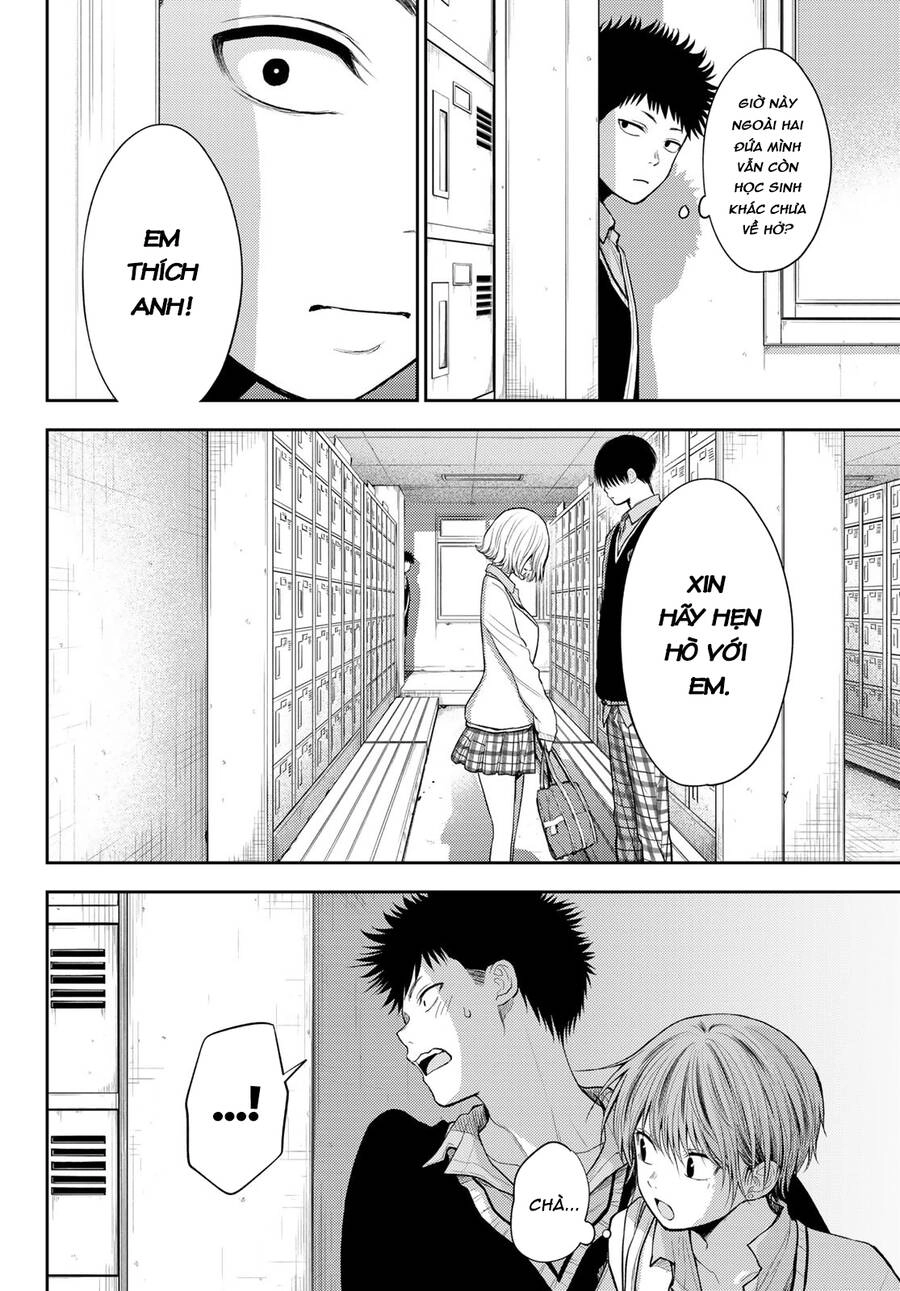 Kuroiwa Medaka Ni Watashi No Kawaii Ga Tsuujinai Chapter 57 - 9