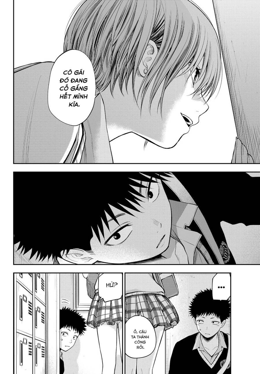 Kuroiwa Medaka Ni Watashi No Kawaii Ga Tsuujinai Chapter 57 - 11