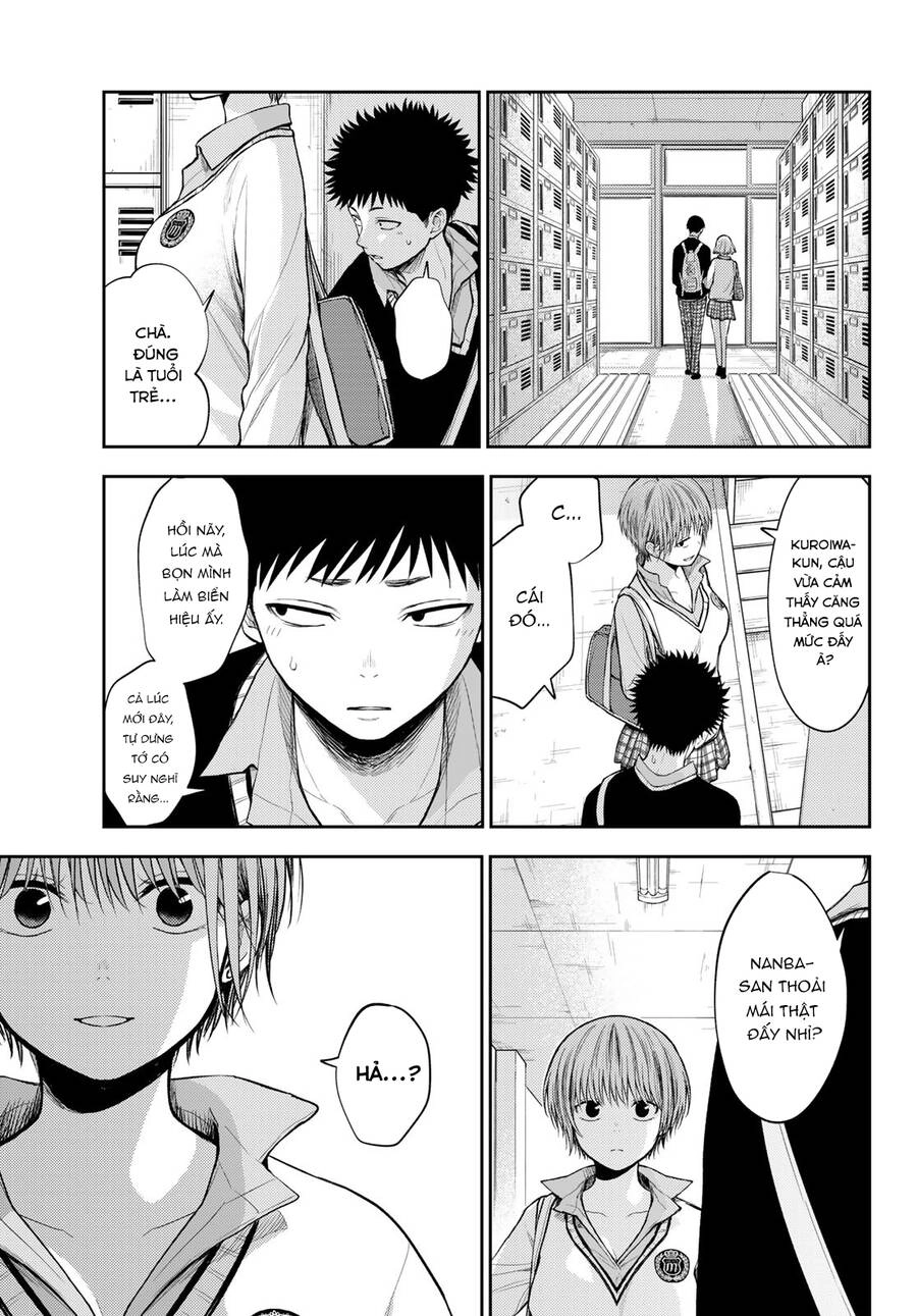 Kuroiwa Medaka Ni Watashi No Kawaii Ga Tsuujinai Chapter 57 - 12