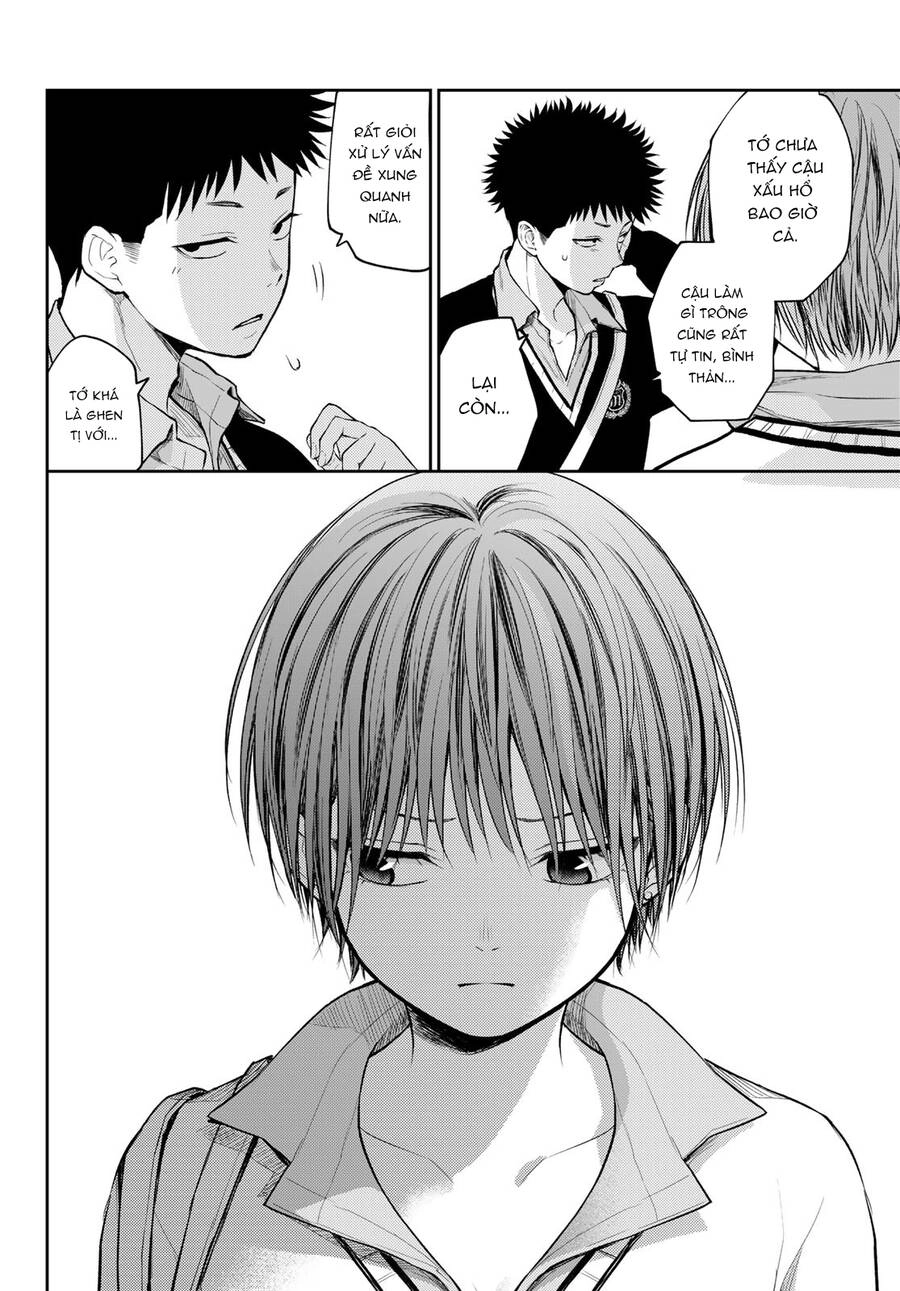 Kuroiwa Medaka Ni Watashi No Kawaii Ga Tsuujinai Chapter 57 - 13