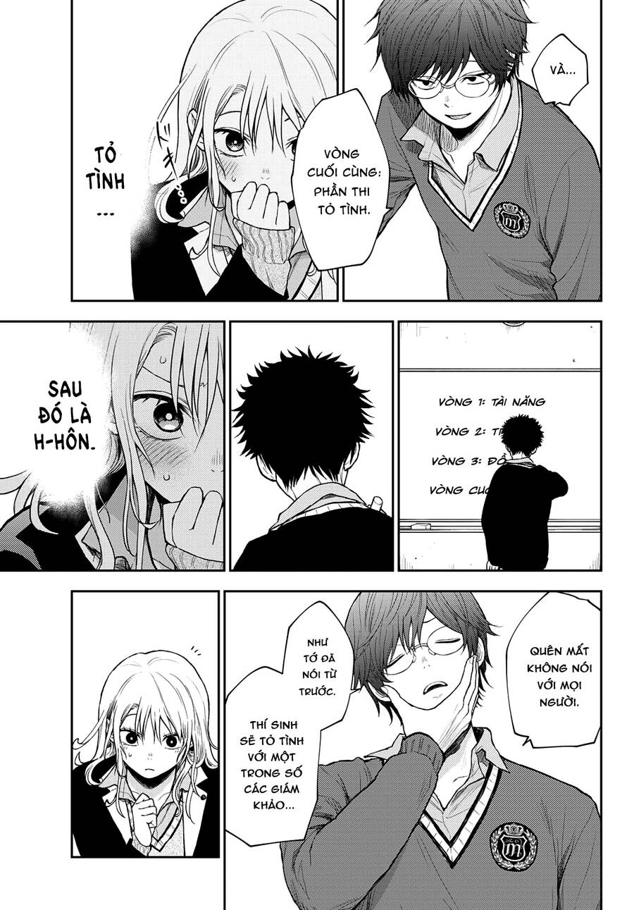 Kuroiwa Medaka Ni Watashi No Kawaii Ga Tsuujinai Chapter 58 - 10