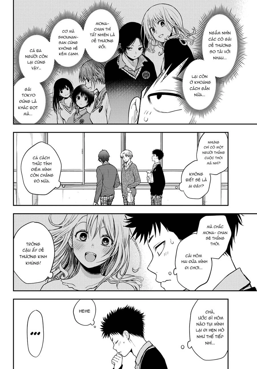 Kuroiwa Medaka Ni Watashi No Kawaii Ga Tsuujinai Chapter 59 - 4