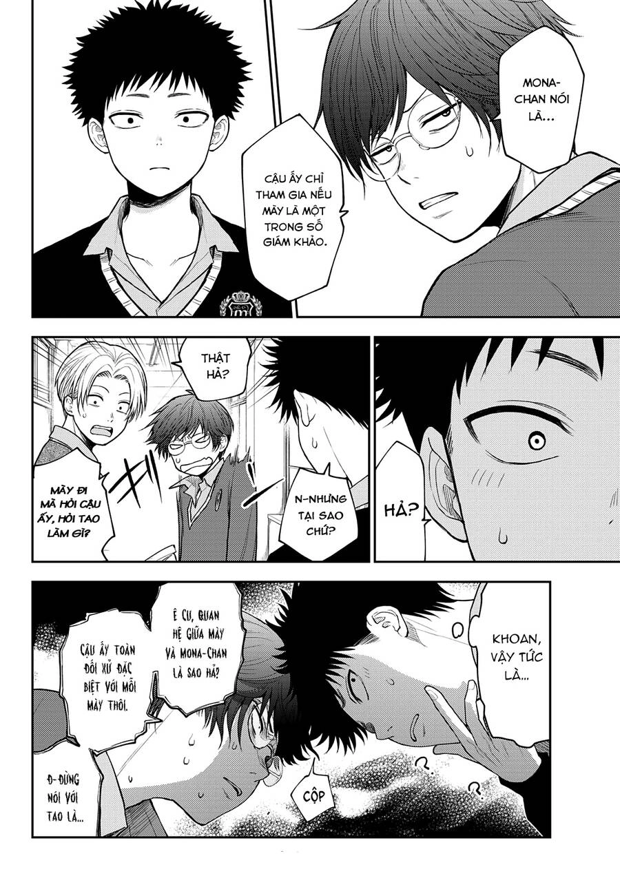 Kuroiwa Medaka Ni Watashi No Kawaii Ga Tsuujinai Chapter 59 - 6