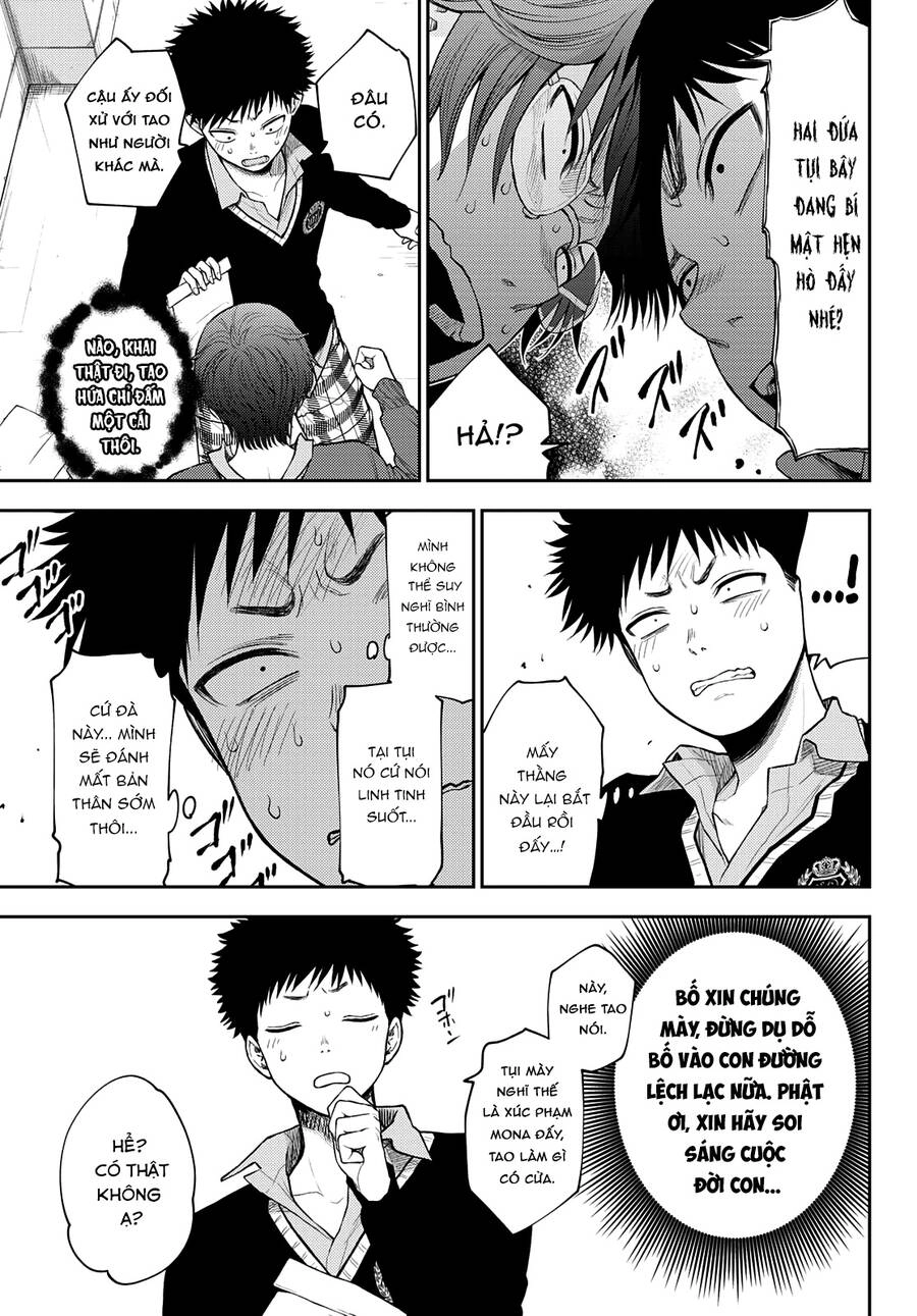 Kuroiwa Medaka Ni Watashi No Kawaii Ga Tsuujinai Chapter 59 - 7