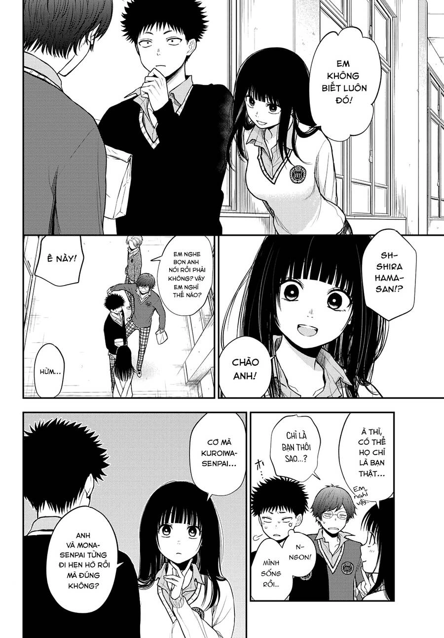 Kuroiwa Medaka Ni Watashi No Kawaii Ga Tsuujinai Chapter 59 - 8