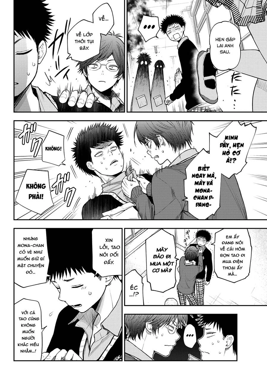 Kuroiwa Medaka Ni Watashi No Kawaii Ga Tsuujinai Chapter 59 - 10