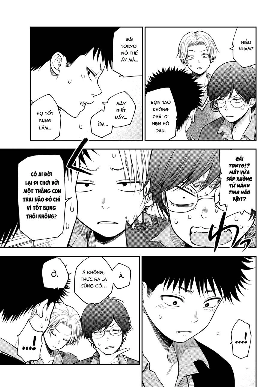 Kuroiwa Medaka Ni Watashi No Kawaii Ga Tsuujinai Chapter 59 - 11