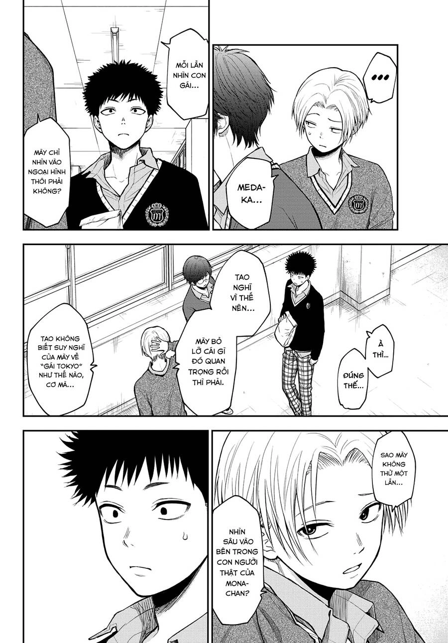 Kuroiwa Medaka Ni Watashi No Kawaii Ga Tsuujinai Chapter 59 - 12