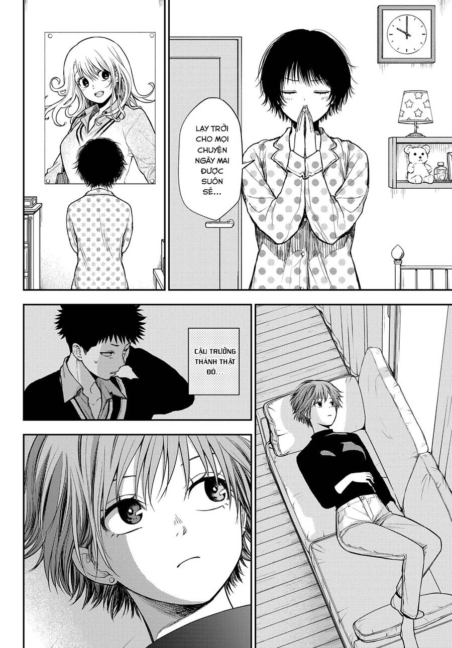 Kuroiwa Medaka Ni Watashi No Kawaii Ga Tsuujinai Chapter 59 - 14