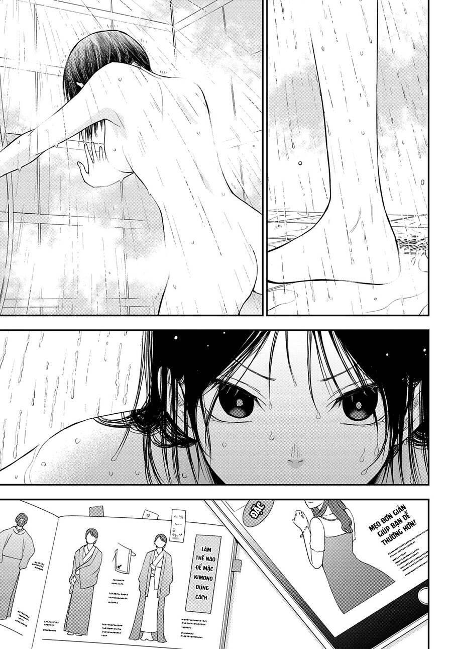 Kuroiwa Medaka Ni Watashi No Kawaii Ga Tsuujinai Chapter 59 - 15