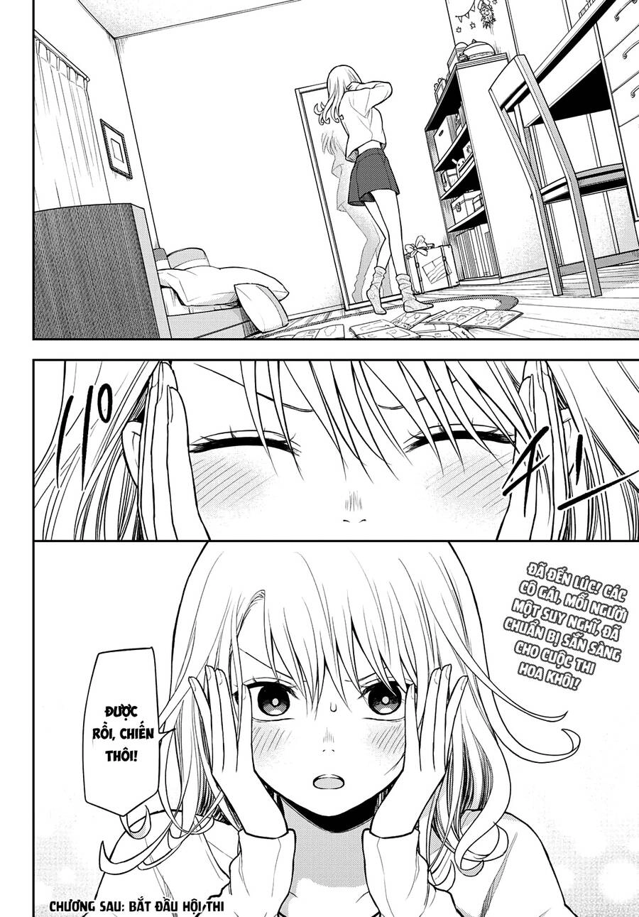 Kuroiwa Medaka Ni Watashi No Kawaii Ga Tsuujinai Chapter 59 - 16