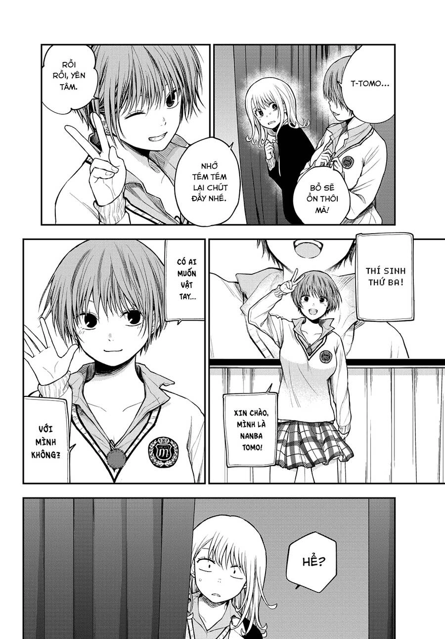 Kuroiwa Medaka Ni Watashi No Kawaii Ga Tsuujinai Chapter 60 - 11