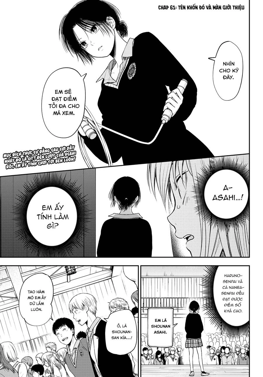 Kuroiwa Medaka Ni Watashi No Kawaii Ga Tsuujinai Chapter 61 - 2