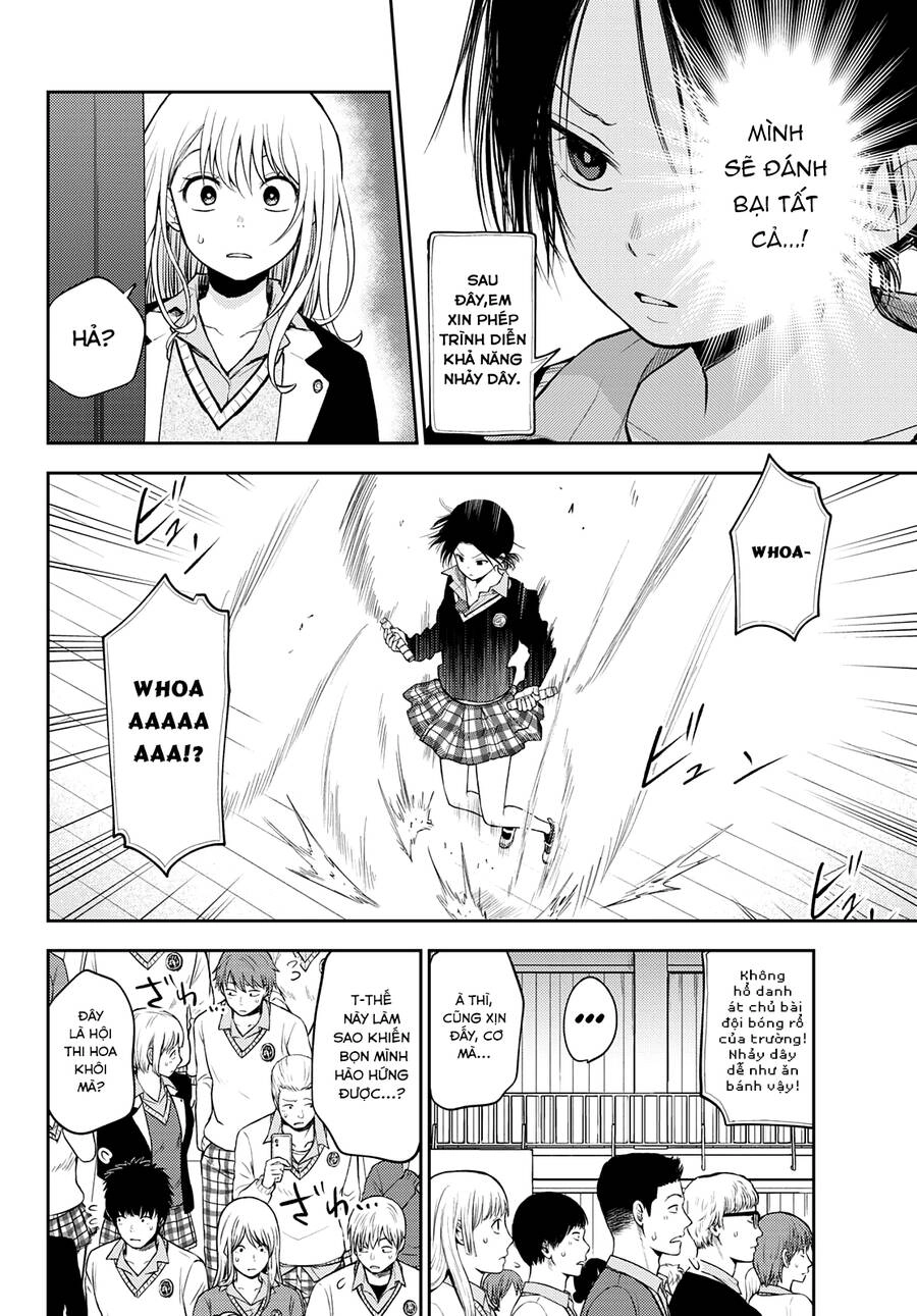 Kuroiwa Medaka Ni Watashi No Kawaii Ga Tsuujinai Chapter 61 - 3