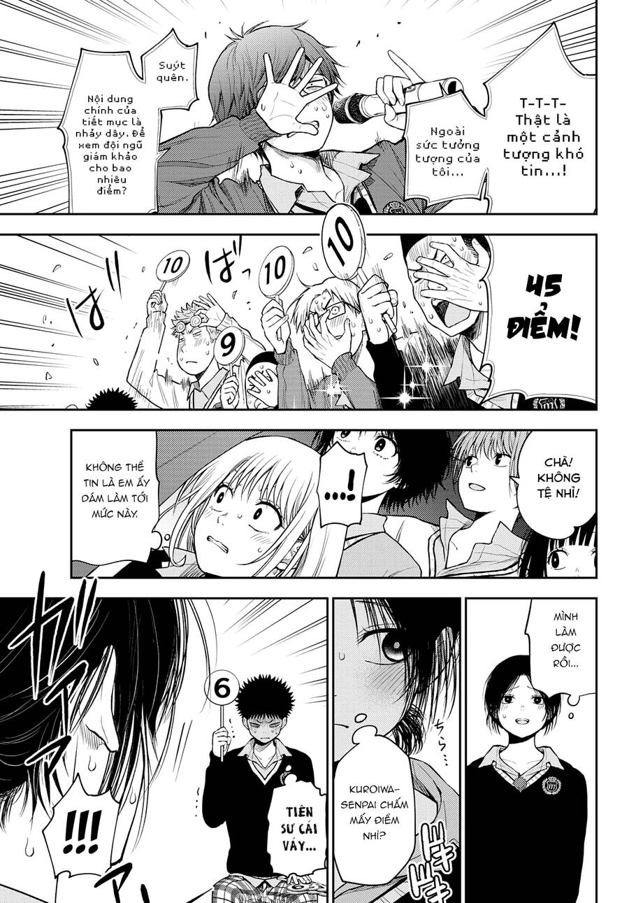 Kuroiwa Medaka Ni Watashi No Kawaii Ga Tsuujinai Chapter 61 - 6