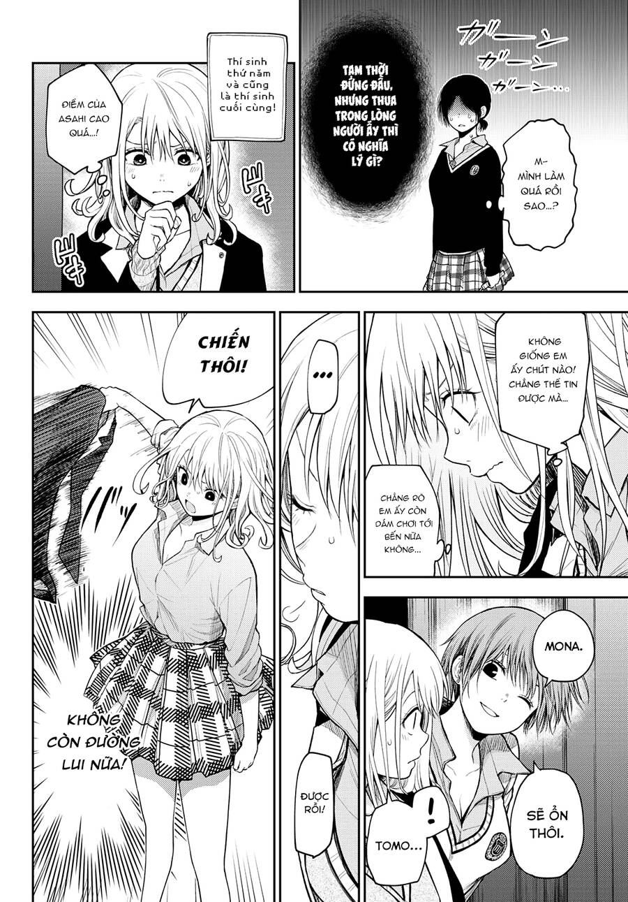 Kuroiwa Medaka Ni Watashi No Kawaii Ga Tsuujinai Chapter 61 - 7