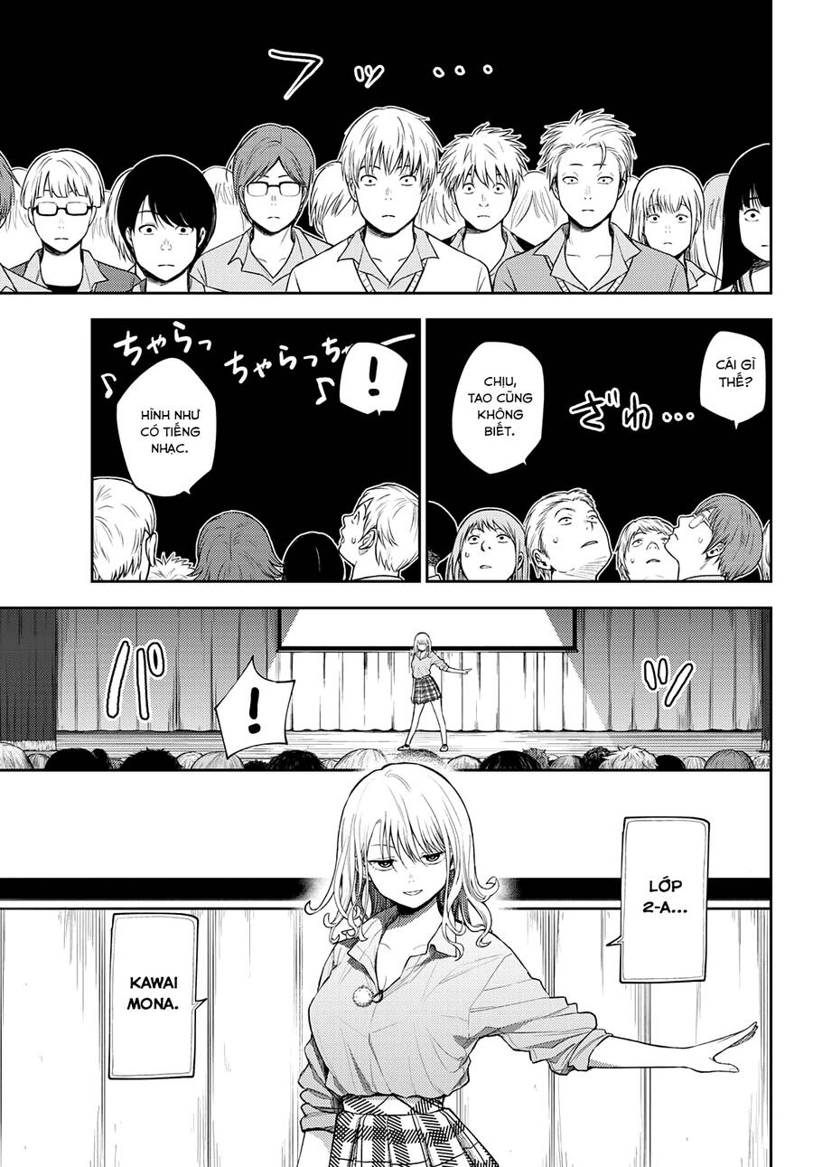 Kuroiwa Medaka Ni Watashi No Kawaii Ga Tsuujinai Chapter 61 - 8