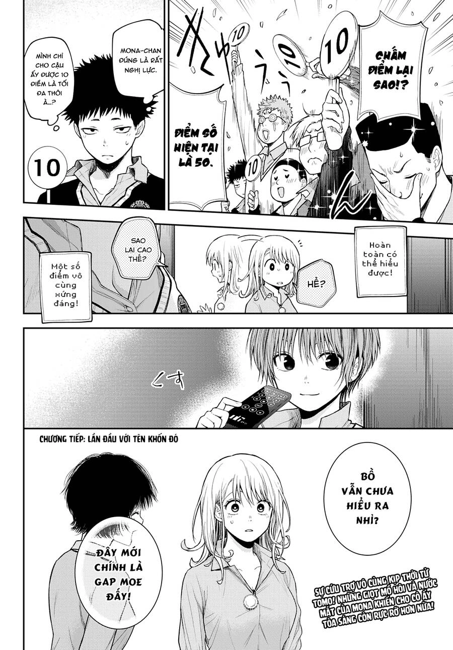 Kuroiwa Medaka Ni Watashi No Kawaii Ga Tsuujinai Chapter 61 - 15