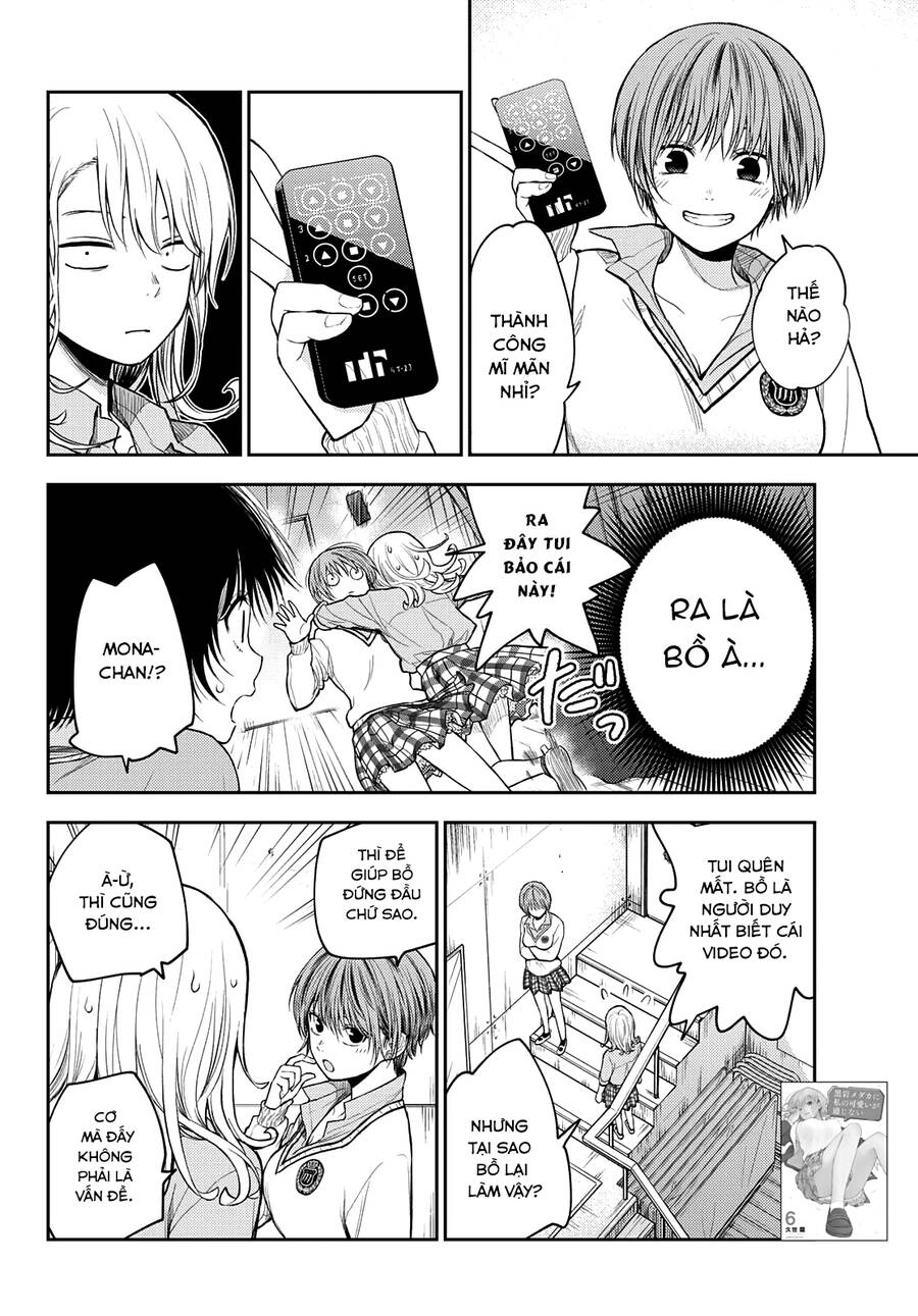 Kuroiwa Medaka Ni Watashi No Kawaii Ga Tsuujinai Chapter 62 - 3