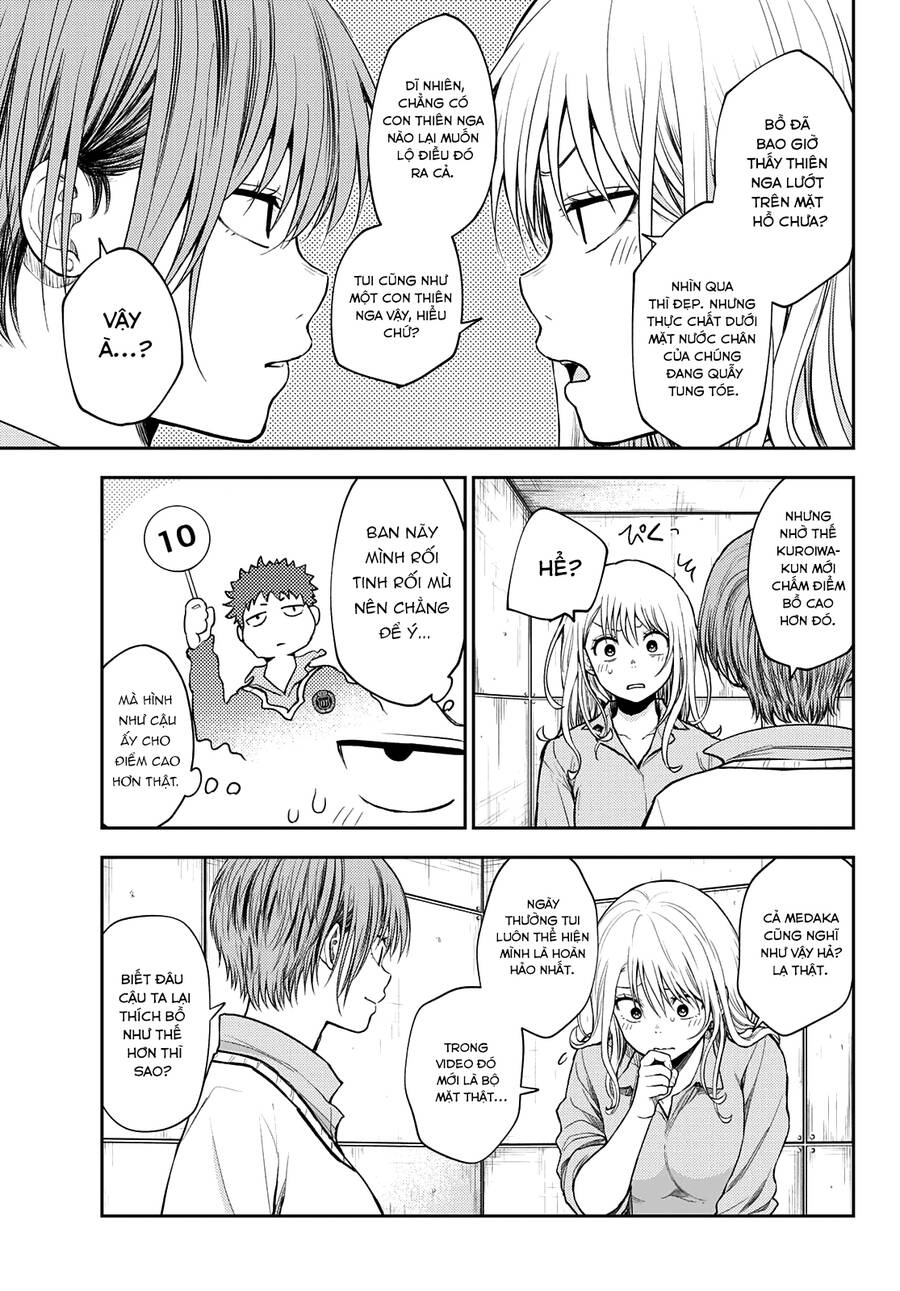 Kuroiwa Medaka Ni Watashi No Kawaii Ga Tsuujinai Chapter 62 - 4