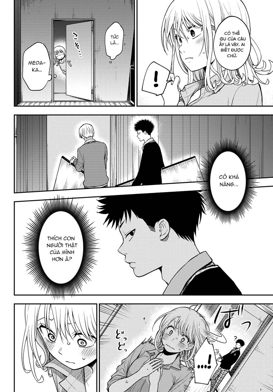 Kuroiwa Medaka Ni Watashi No Kawaii Ga Tsuujinai Chapter 62 - 5