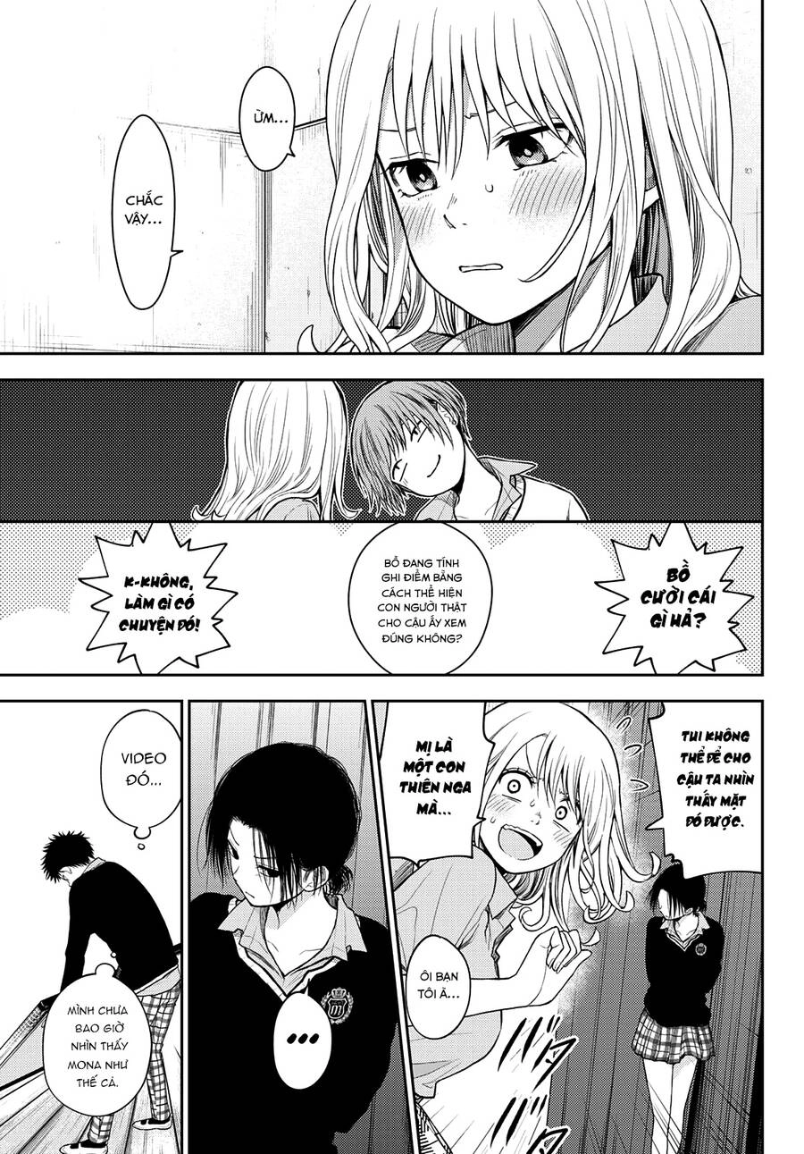 Kuroiwa Medaka Ni Watashi No Kawaii Ga Tsuujinai Chapter 62 - 6