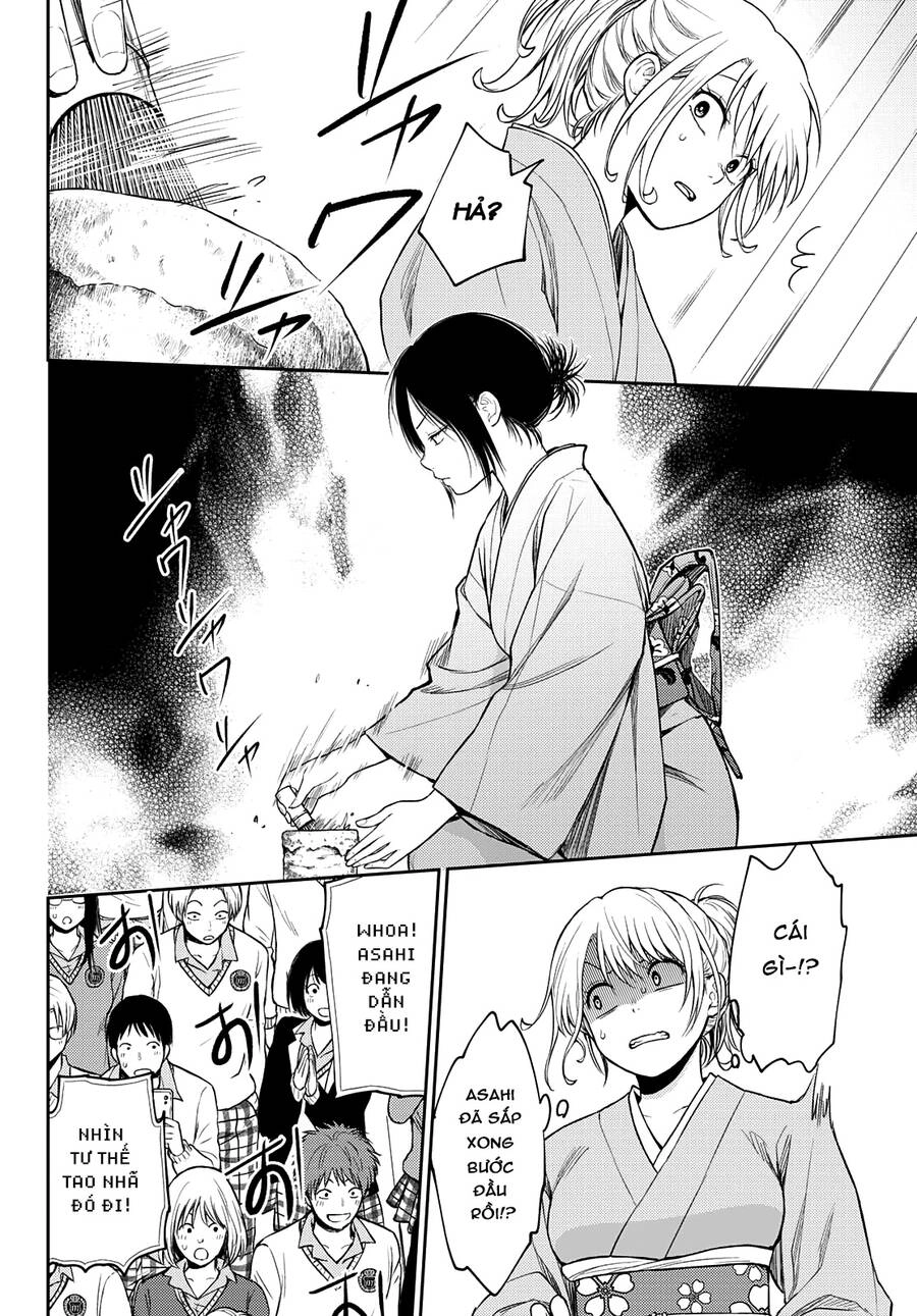 Kuroiwa Medaka Ni Watashi No Kawaii Ga Tsuujinai Chapter 62 - 11