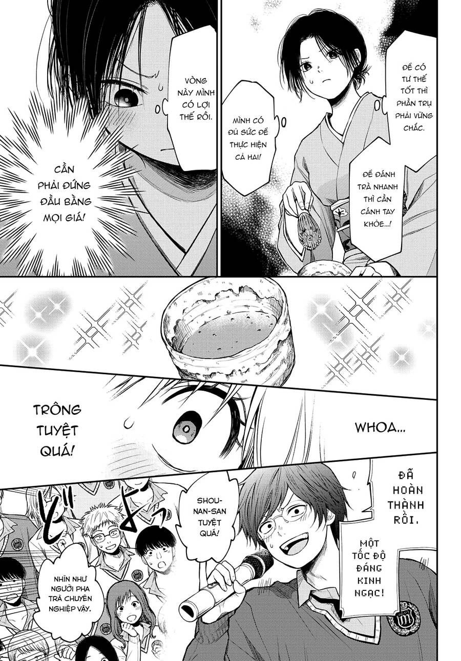 Kuroiwa Medaka Ni Watashi No Kawaii Ga Tsuujinai Chapter 62 - 12