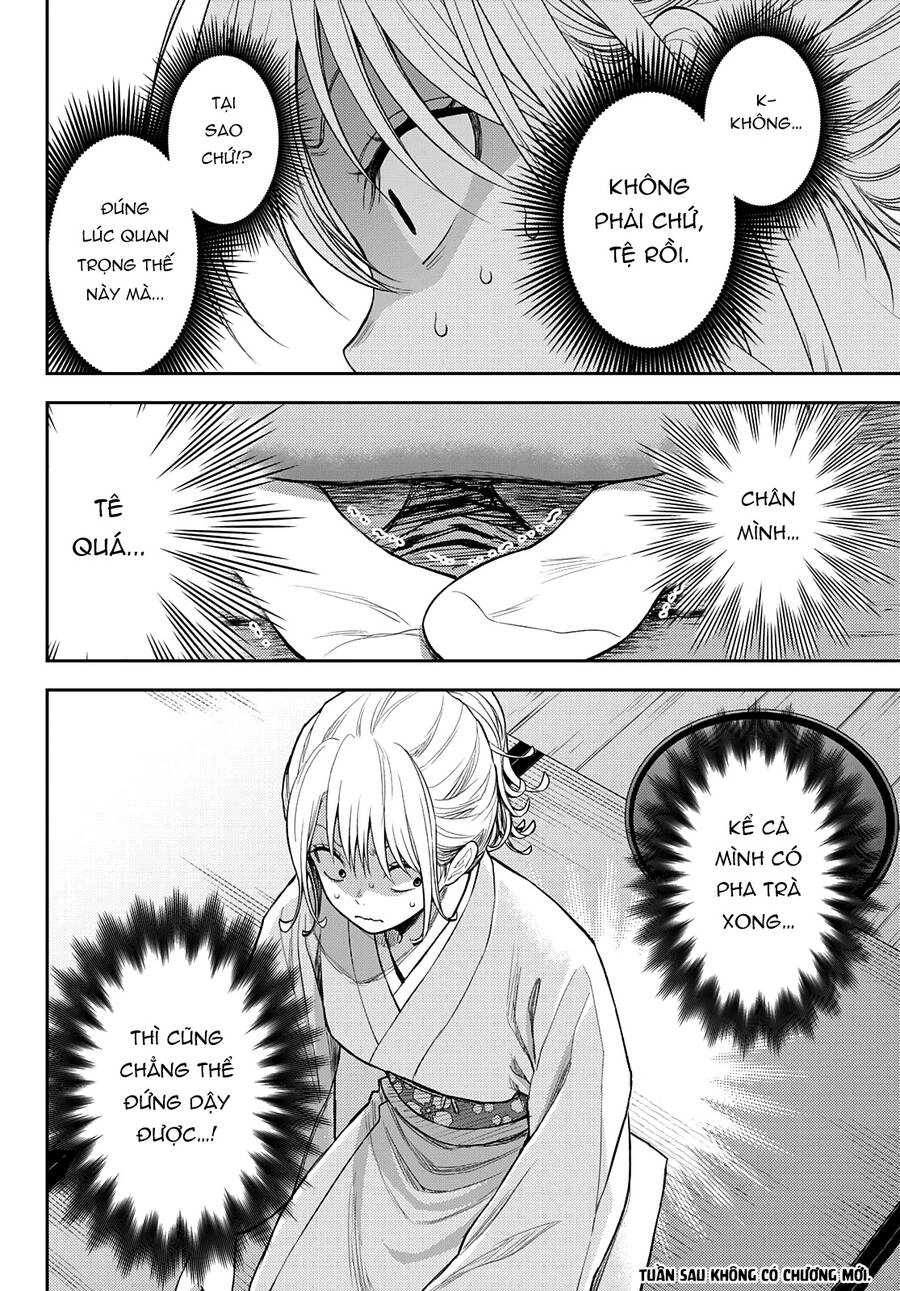 Kuroiwa Medaka Ni Watashi No Kawaii Ga Tsuujinai Chapter 62 - 15