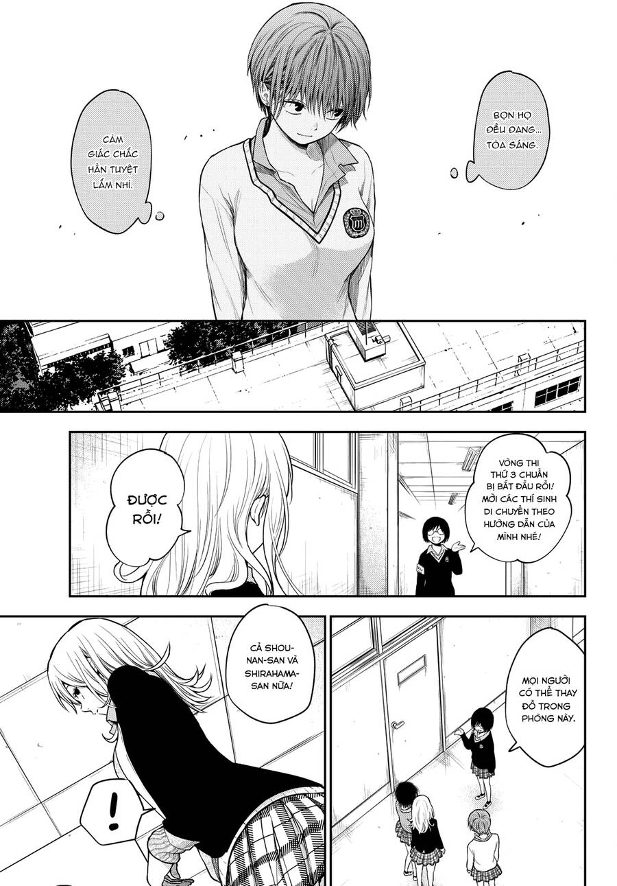 Kuroiwa Medaka Ni Watashi No Kawaii Ga Tsuujinai Chapter 63 - 12