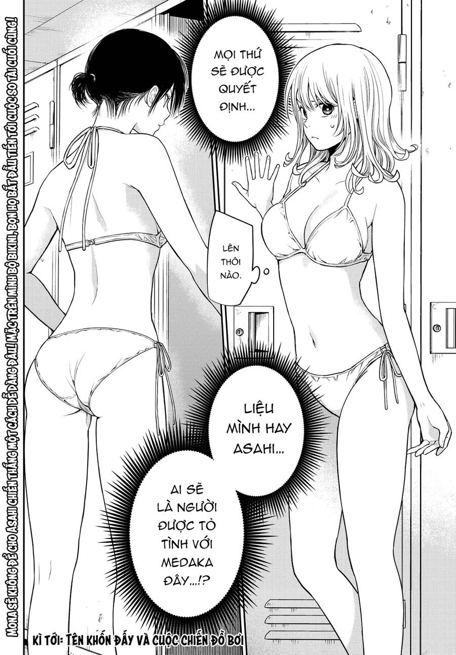 Kuroiwa Medaka Ni Watashi No Kawaii Ga Tsuujinai Chapter 63 - 15