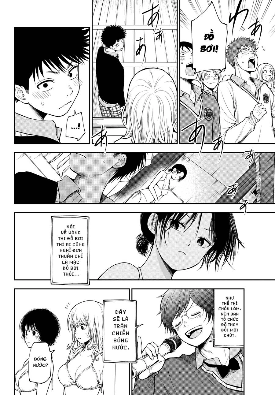 Kuroiwa Medaka Ni Watashi No Kawaii Ga Tsuujinai Chapter 64 - 4