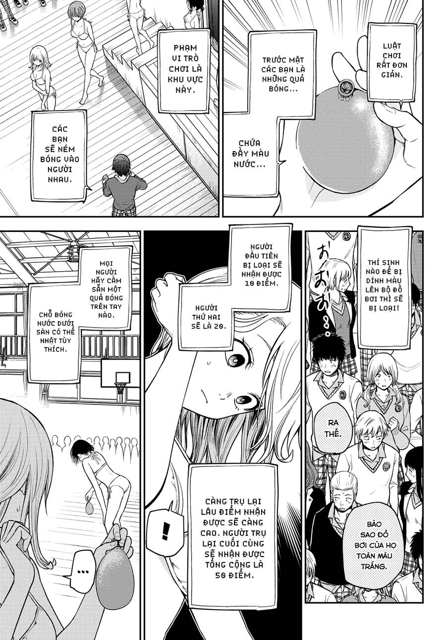 Kuroiwa Medaka Ni Watashi No Kawaii Ga Tsuujinai Chapter 64 - 5