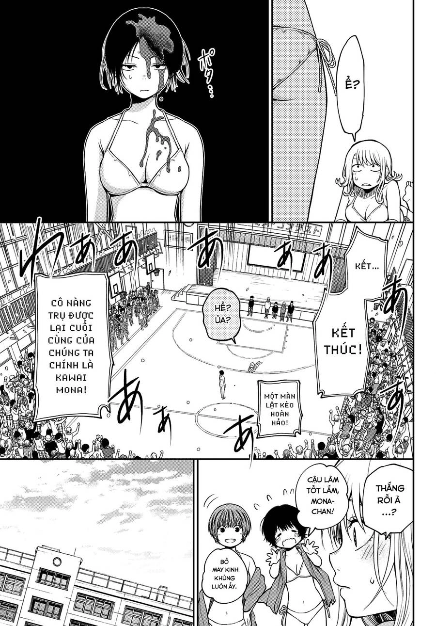 Kuroiwa Medaka Ni Watashi No Kawaii Ga Tsuujinai Chapter 65 - 12