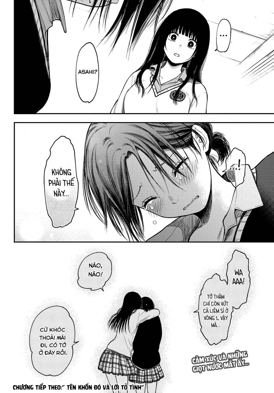 Kuroiwa Medaka Ni Watashi No Kawaii Ga Tsuujinai Chapter 65 - 15