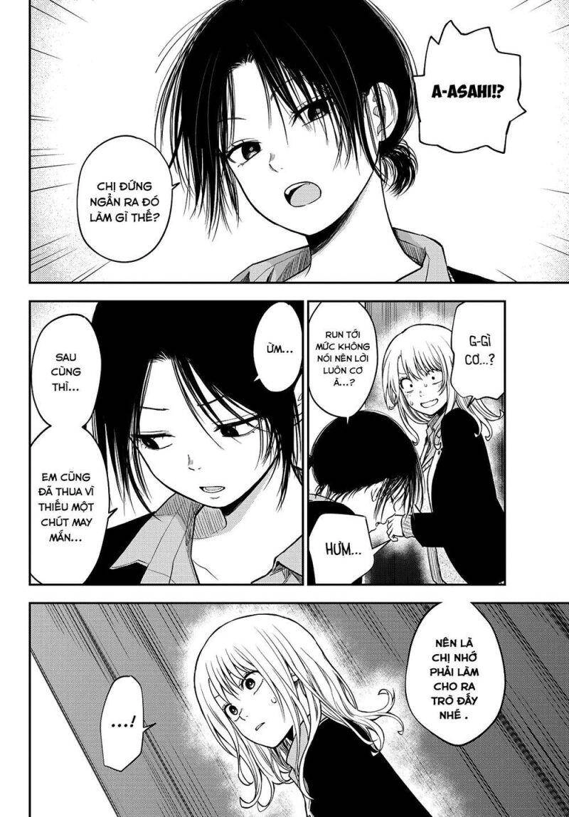 Kuroiwa Medaka Ni Watashi No Kawaii Ga Tsuujinai Chapter 66 - 5