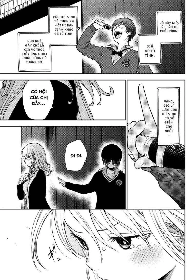 Kuroiwa Medaka Ni Watashi No Kawaii Ga Tsuujinai Chapter 66 - 6