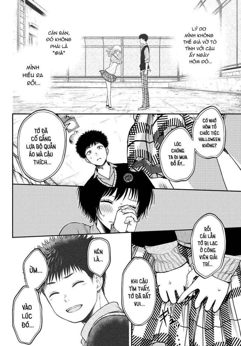 Kuroiwa Medaka Ni Watashi No Kawaii Ga Tsuujinai Chapter 66 - 9