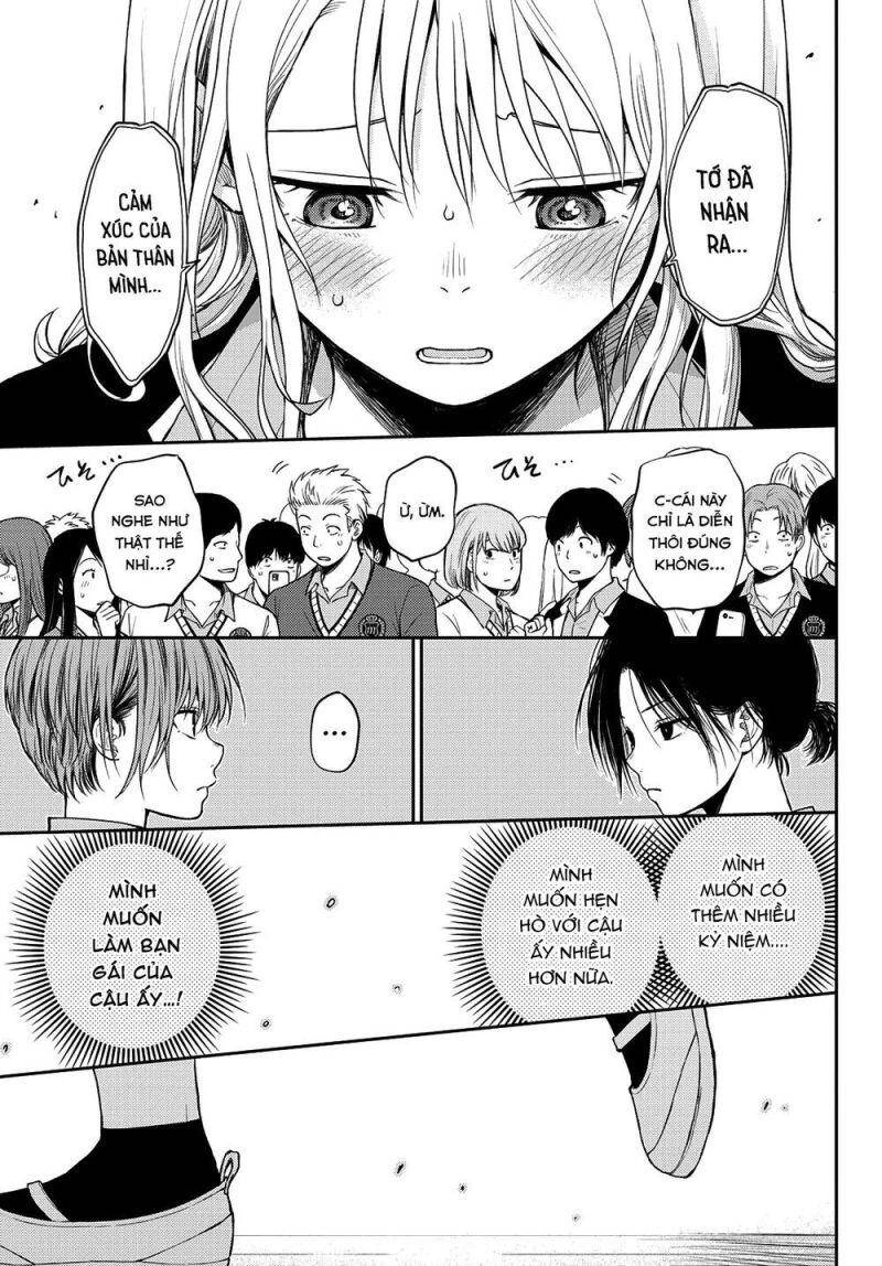 Kuroiwa Medaka Ni Watashi No Kawaii Ga Tsuujinai Chapter 66 - 10