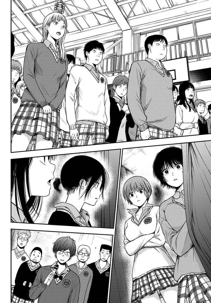 Kuroiwa Medaka Ni Watashi No Kawaii Ga Tsuujinai Chapter 66 - 12