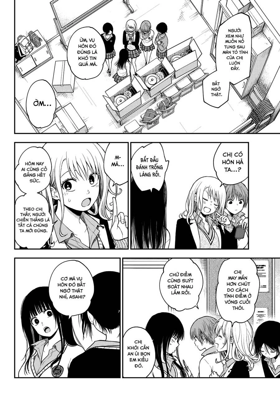 Kuroiwa Medaka Ni Watashi No Kawaii Ga Tsuujinai Chapter 67 - 3