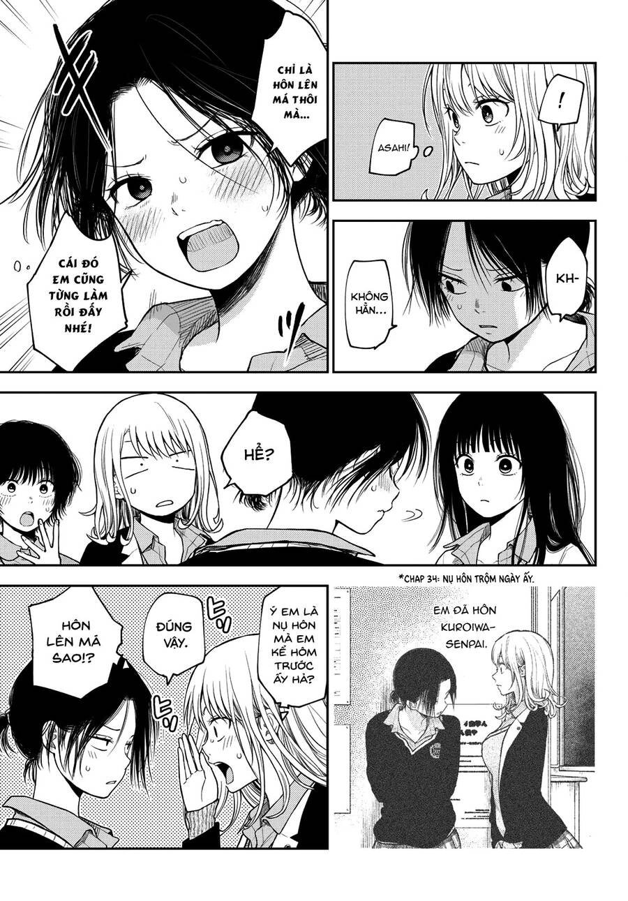 Kuroiwa Medaka Ni Watashi No Kawaii Ga Tsuujinai Chapter 67 - 4