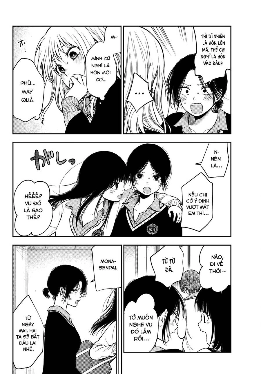 Kuroiwa Medaka Ni Watashi No Kawaii Ga Tsuujinai Chapter 67 - 5