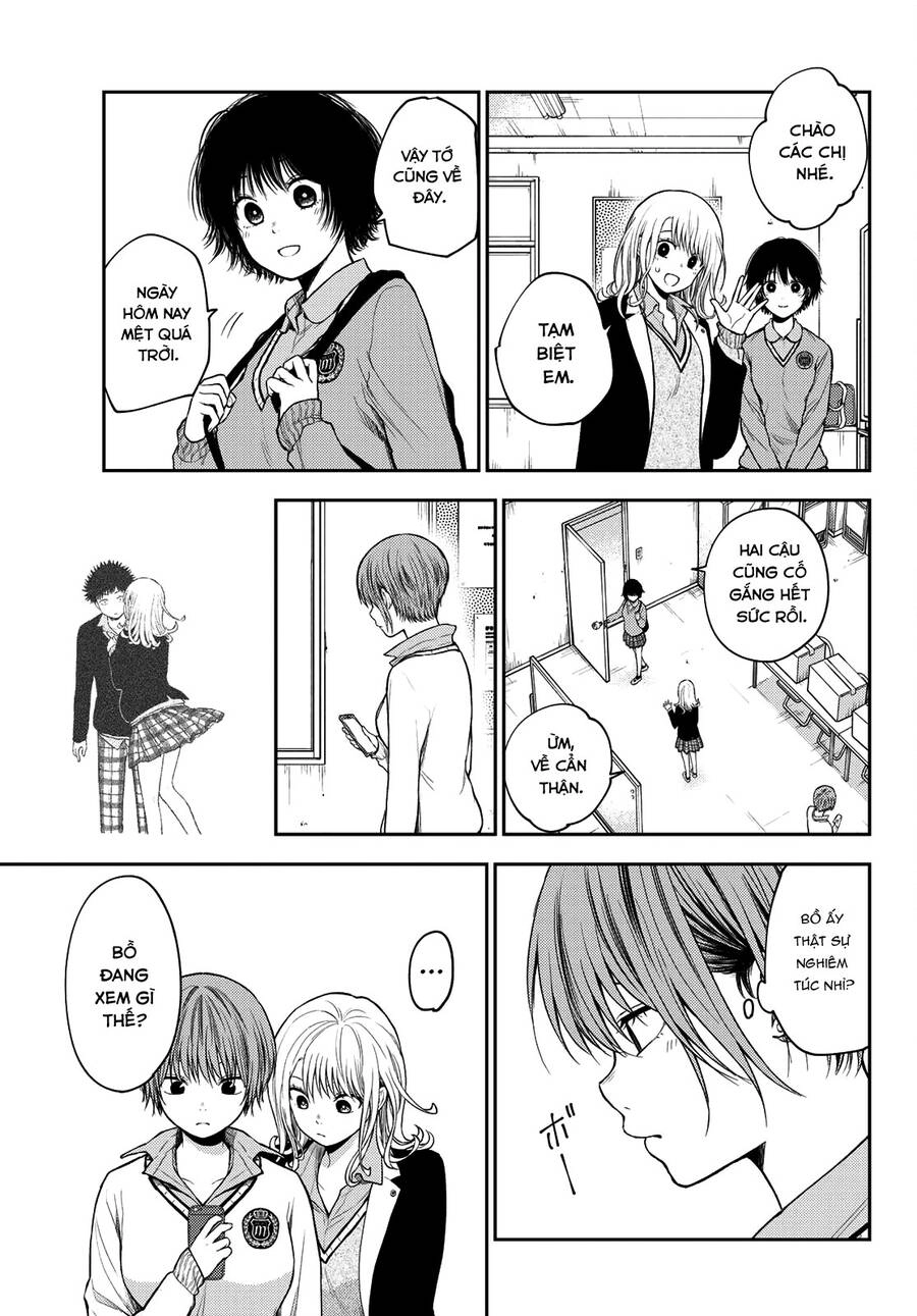 Kuroiwa Medaka Ni Watashi No Kawaii Ga Tsuujinai Chapter 67 - 6