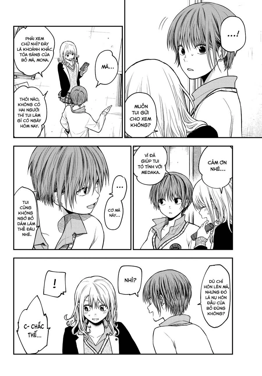 Kuroiwa Medaka Ni Watashi No Kawaii Ga Tsuujinai Chapter 67 - 7