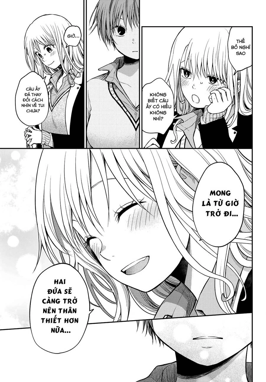 Kuroiwa Medaka Ni Watashi No Kawaii Ga Tsuujinai Chapter 67 - 8