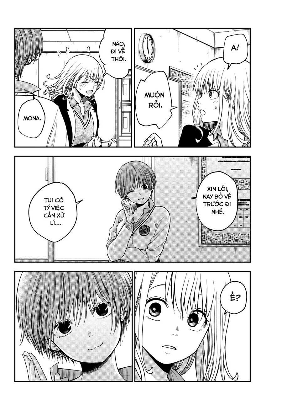 Kuroiwa Medaka Ni Watashi No Kawaii Ga Tsuujinai Chapter 67 - 9